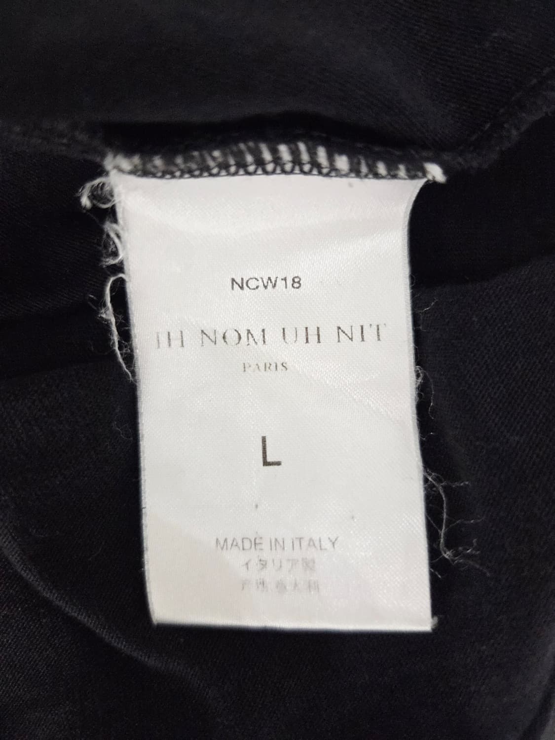 이놈어닛(IH NOM UH NIT) 일레븐 반팔 티셔츠 블랙 상품이미지10