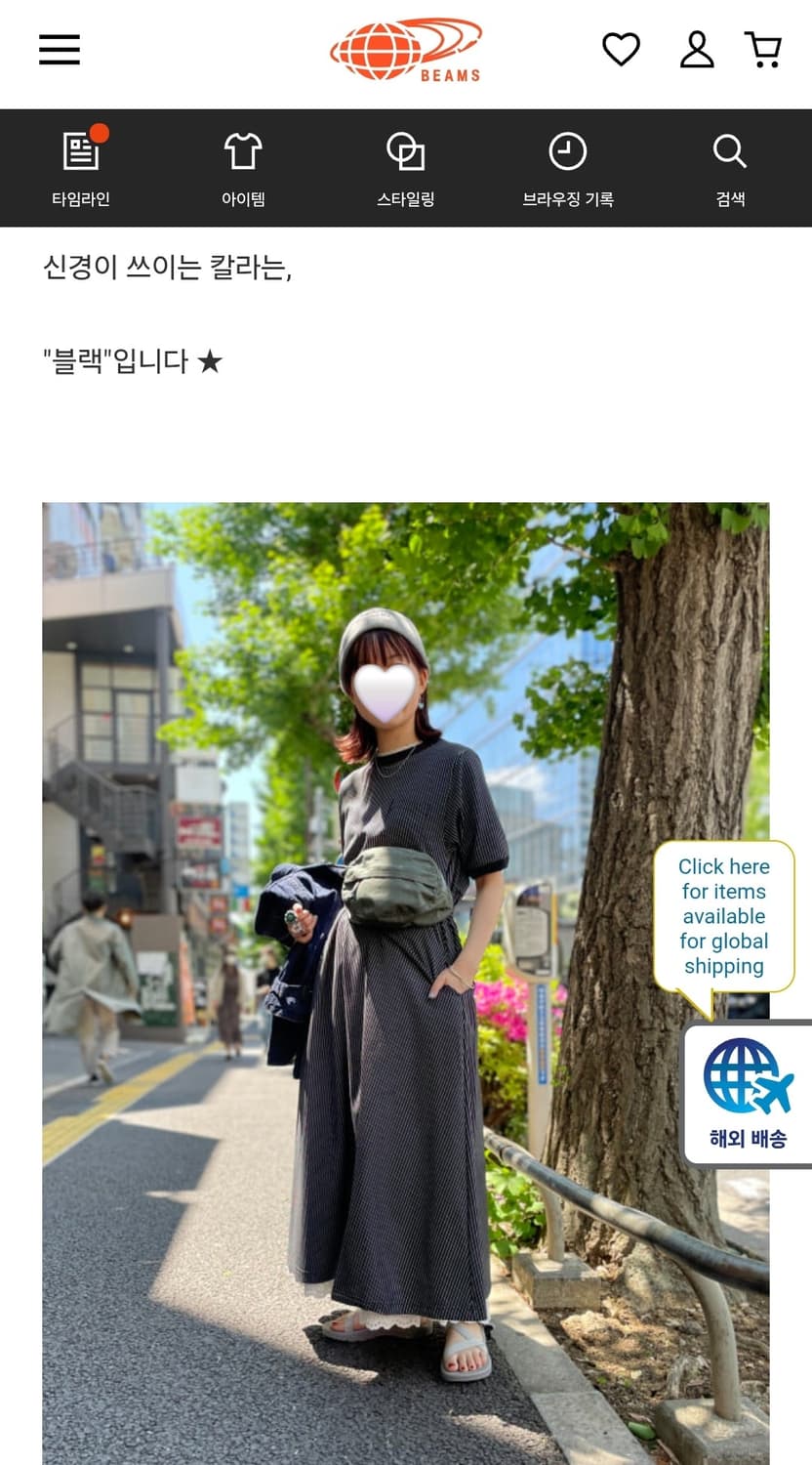빔즈보이 beamsboy 블랙 컷트일 맥스 원피스 22ss 스트라이프 상품이미지3