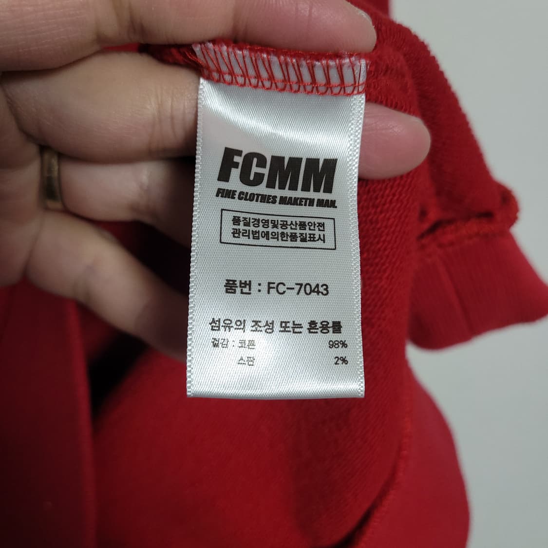 (L) FCMM 에프씨엠엠 레드 맨투맨 상품이미지3