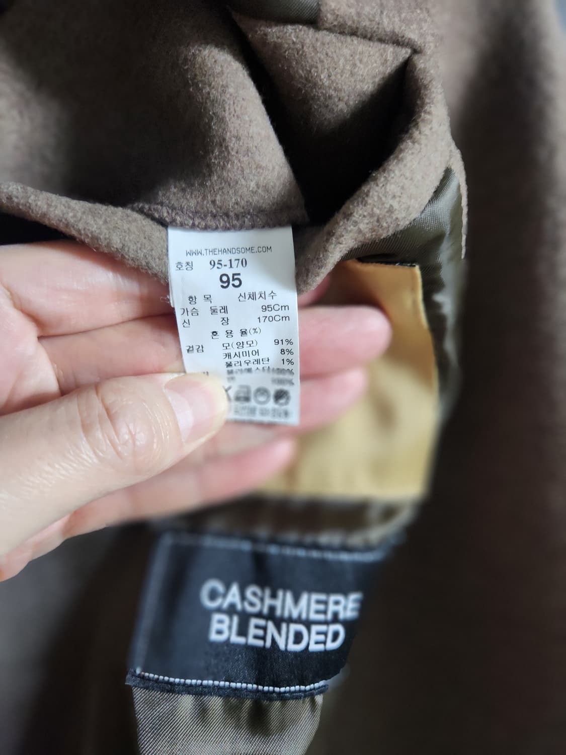 시스템옴므 파리 컬렉션 코트 팝니다 우영미 타임옴므 솔리드옴므 상품이미지7