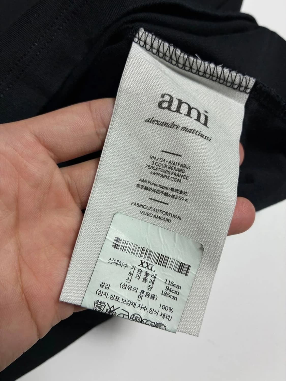 아미 AMI 스몰 하트 로고 코튼 반팔 티셔츠 R1277 상품이미지8