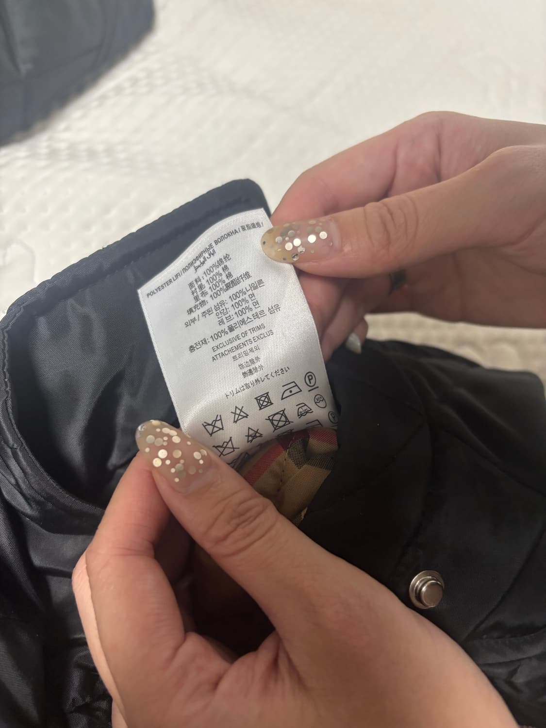 버버리 퀄팅 자켓 uk10 상품이미지6