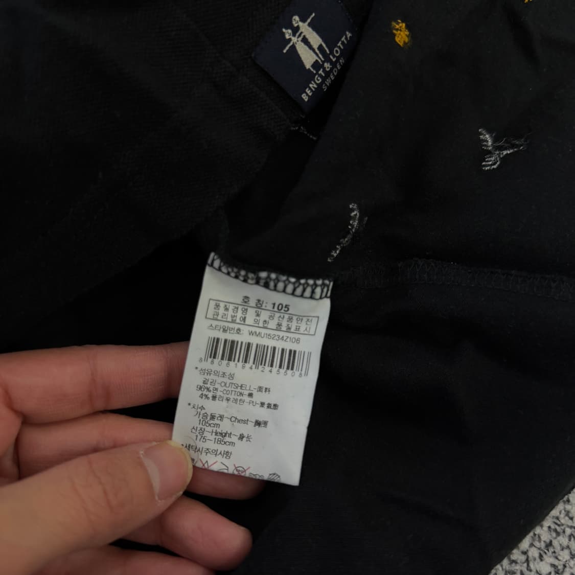 105 와이드앵글 패턴 카라티 0128H1 상품이미지5