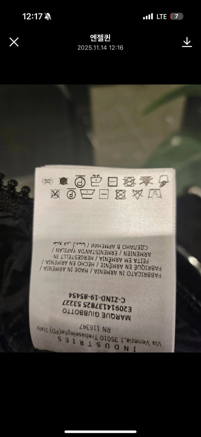 몽클레어 몽클라 4사이즈 상품이미지2