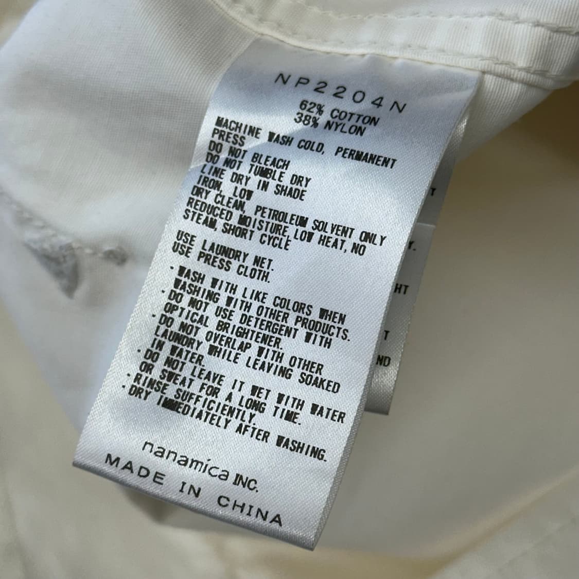 S 노스페이스 퍼플라벨 화이트 바람막이 상품이미지5