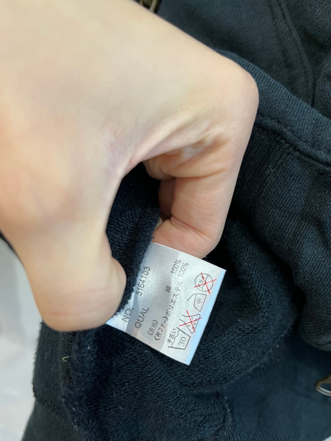 SLICK JPN 퍼 후드집업 상품이미지8