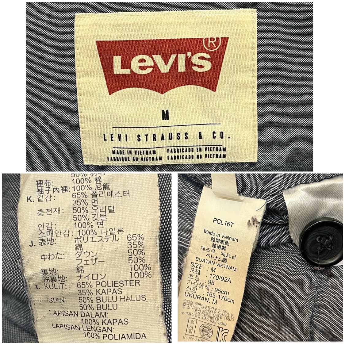 리바이스 후드 덕다운 자켓 블랙 M #csz2321 상품이미지3