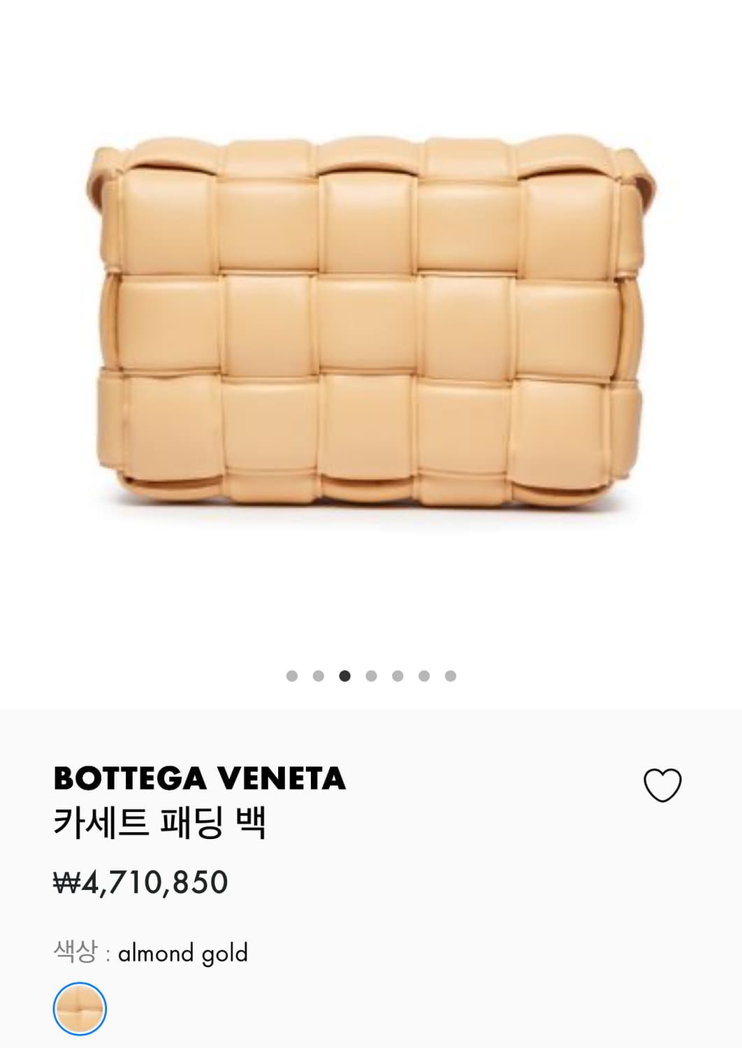 보테가베네타 패딩 카세트백 아몬드 골드 s급 정품 10000% 상품이미지1