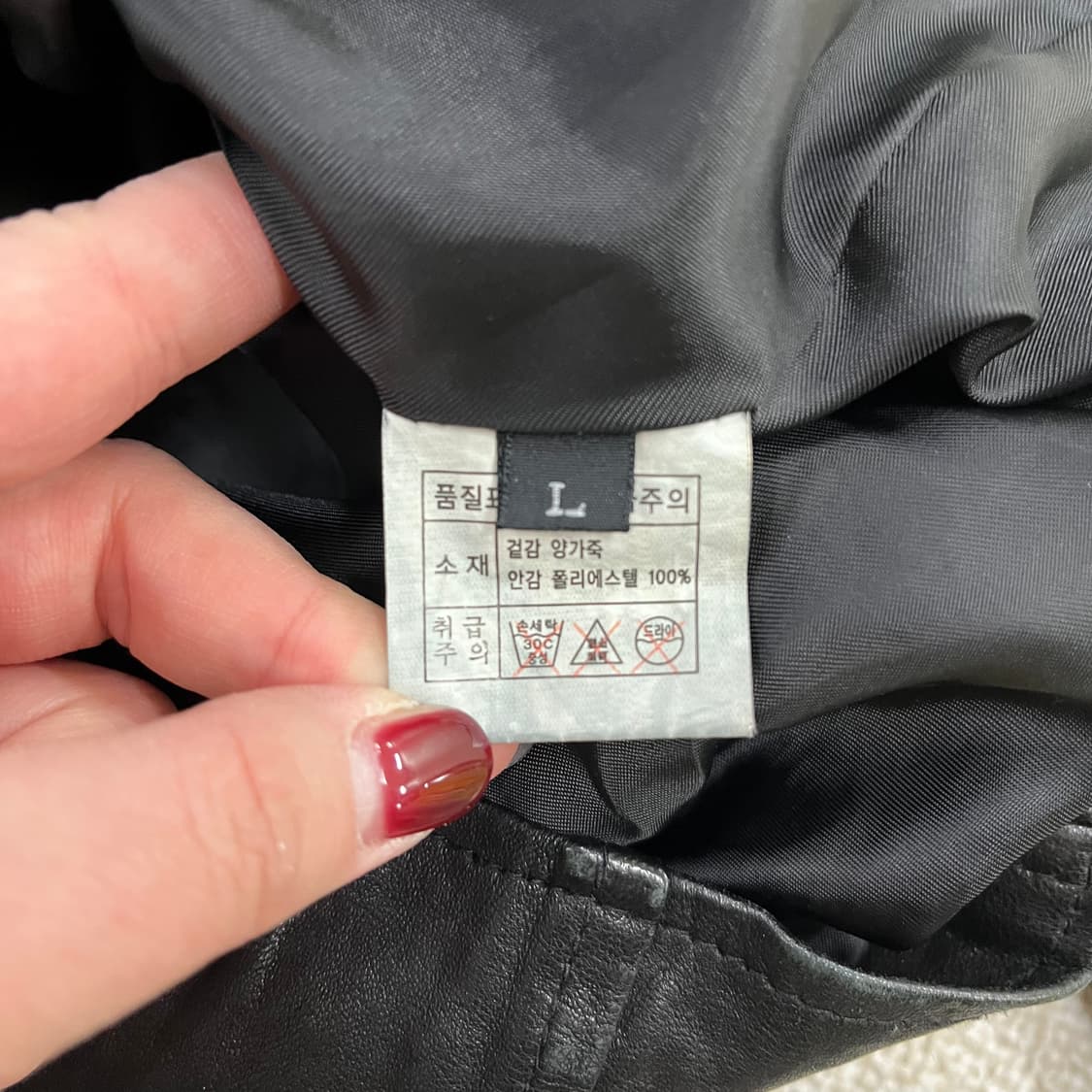 [L] 빈티지 양가죽 바이커 라이더 가죽 자켓 0114M1 상품이미지2