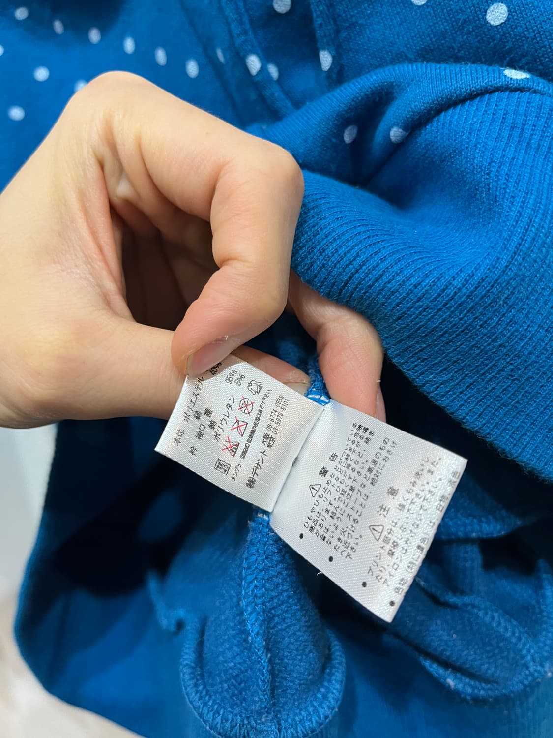 데상트 재팬 도트 땡떙이 스웻 트랙탑 져지 우먼즈 상품이미지7