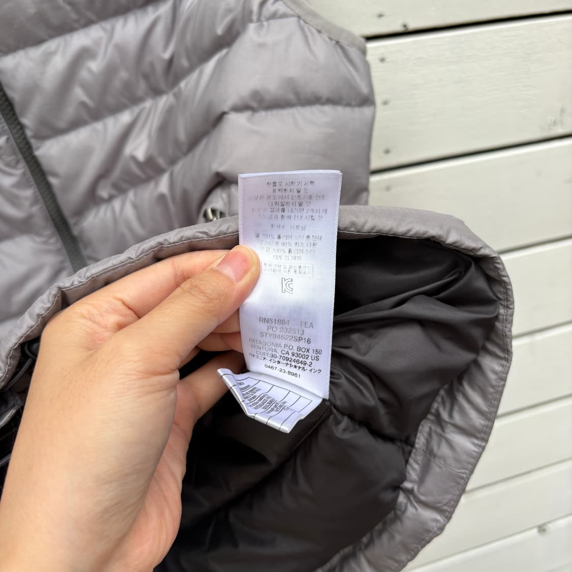 Patagonia 파타고니아 구스다운 패딩 조끼 상품이미지10
