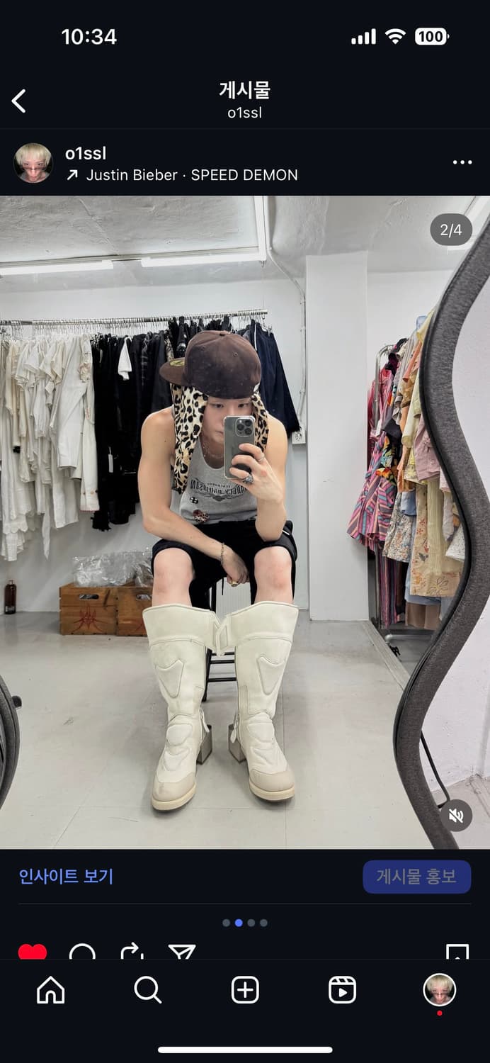 Gmbh 부츠 (43) 상품이미지6