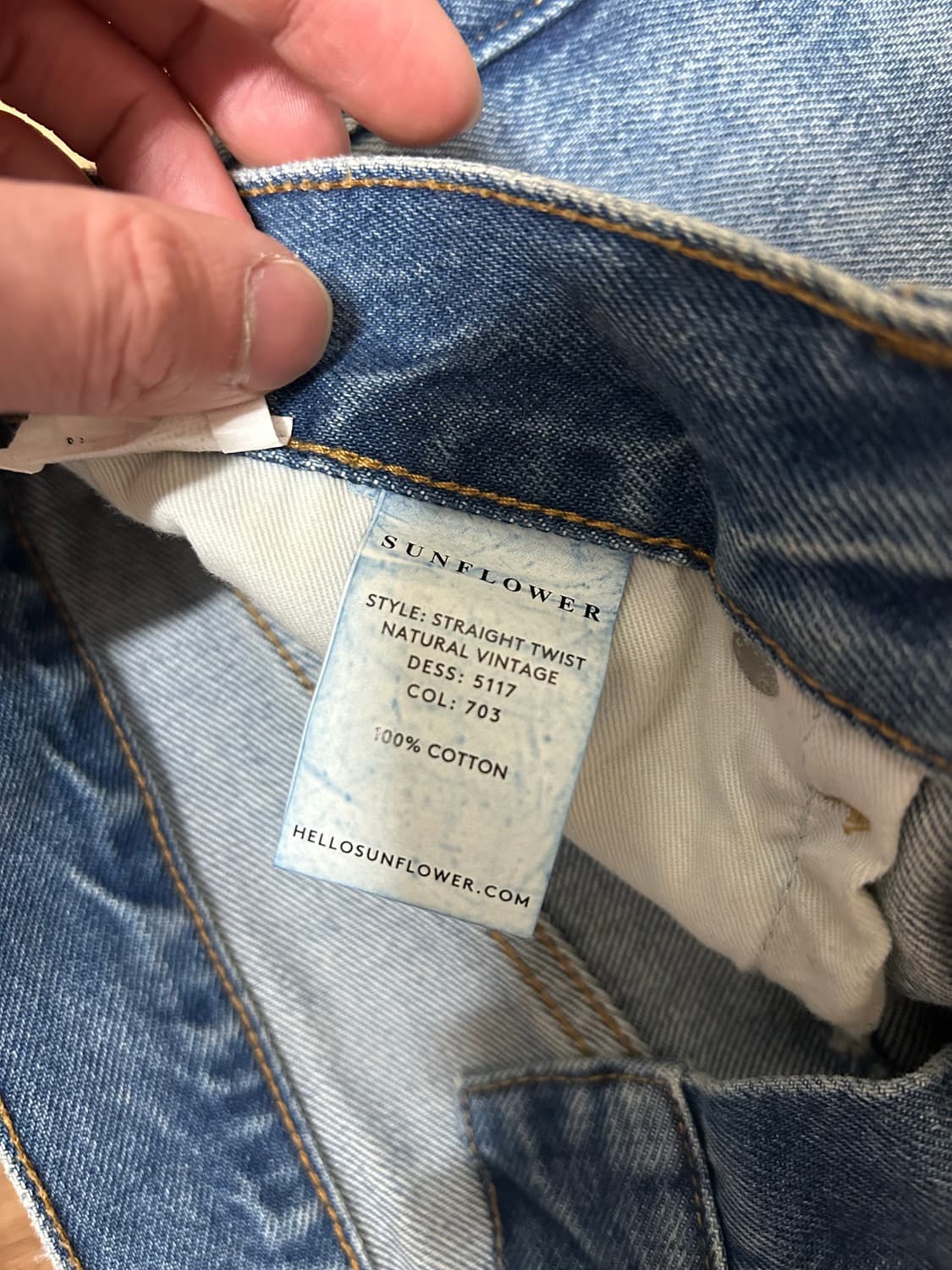 선플라워 스트레이트 트위스트 진 내츄럴 빈티지 32x30 상품이미지6