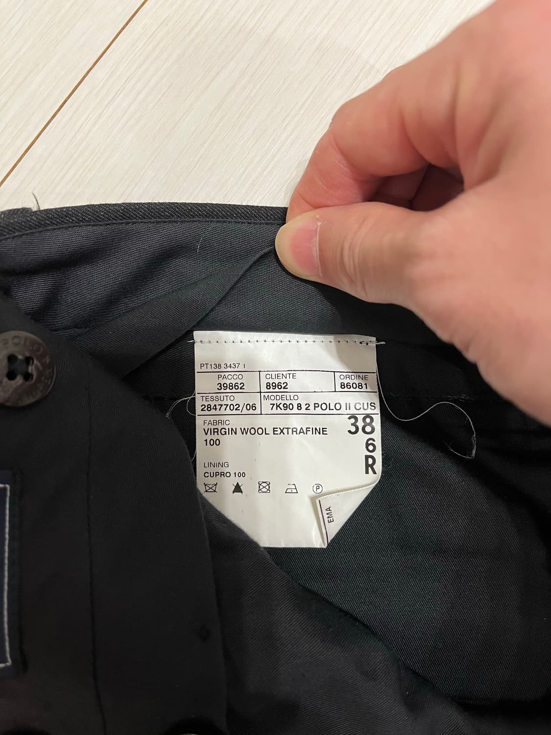 폴로랄프로렌 버진울 팬츠 상품이미지10