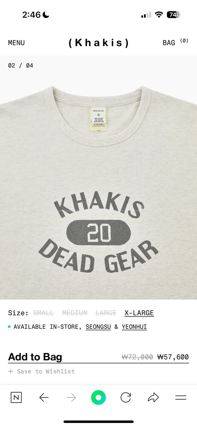 카키스 반팔 Major S/S Tee Oatmeal 상품이미지2