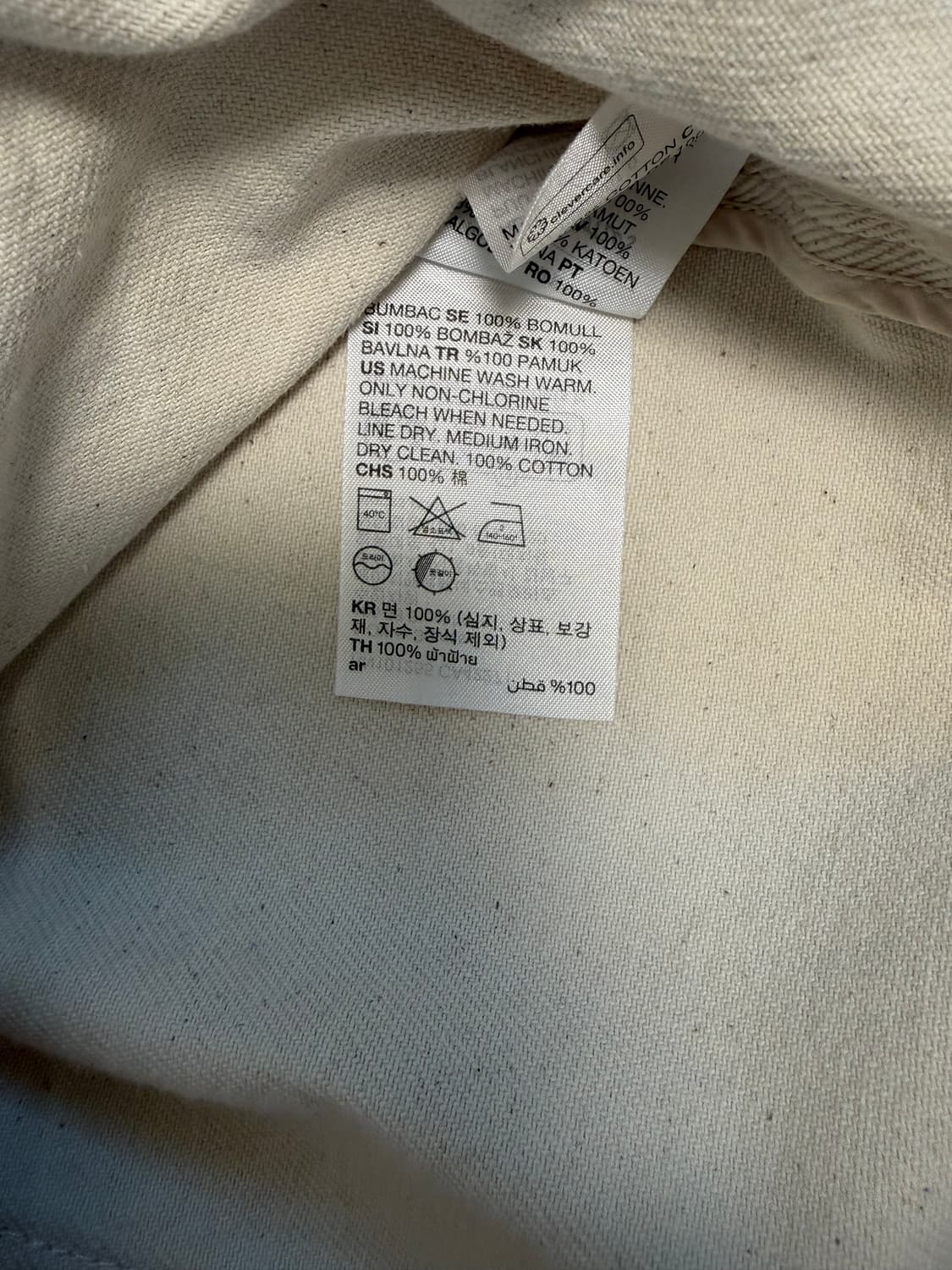 앤아더스토리즈 화이트 데님 미니 드레스 EUR S 상품이미지4