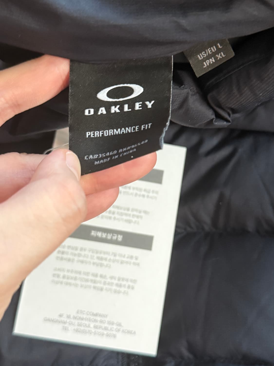 오클리 스노우 바운드 다운 경량 패딩 상품이미지3