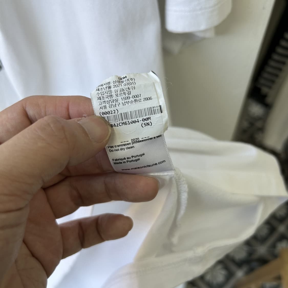 14857 -메종키츠네 올라잇 폭스 반팔 티셔츠 상품이미지4