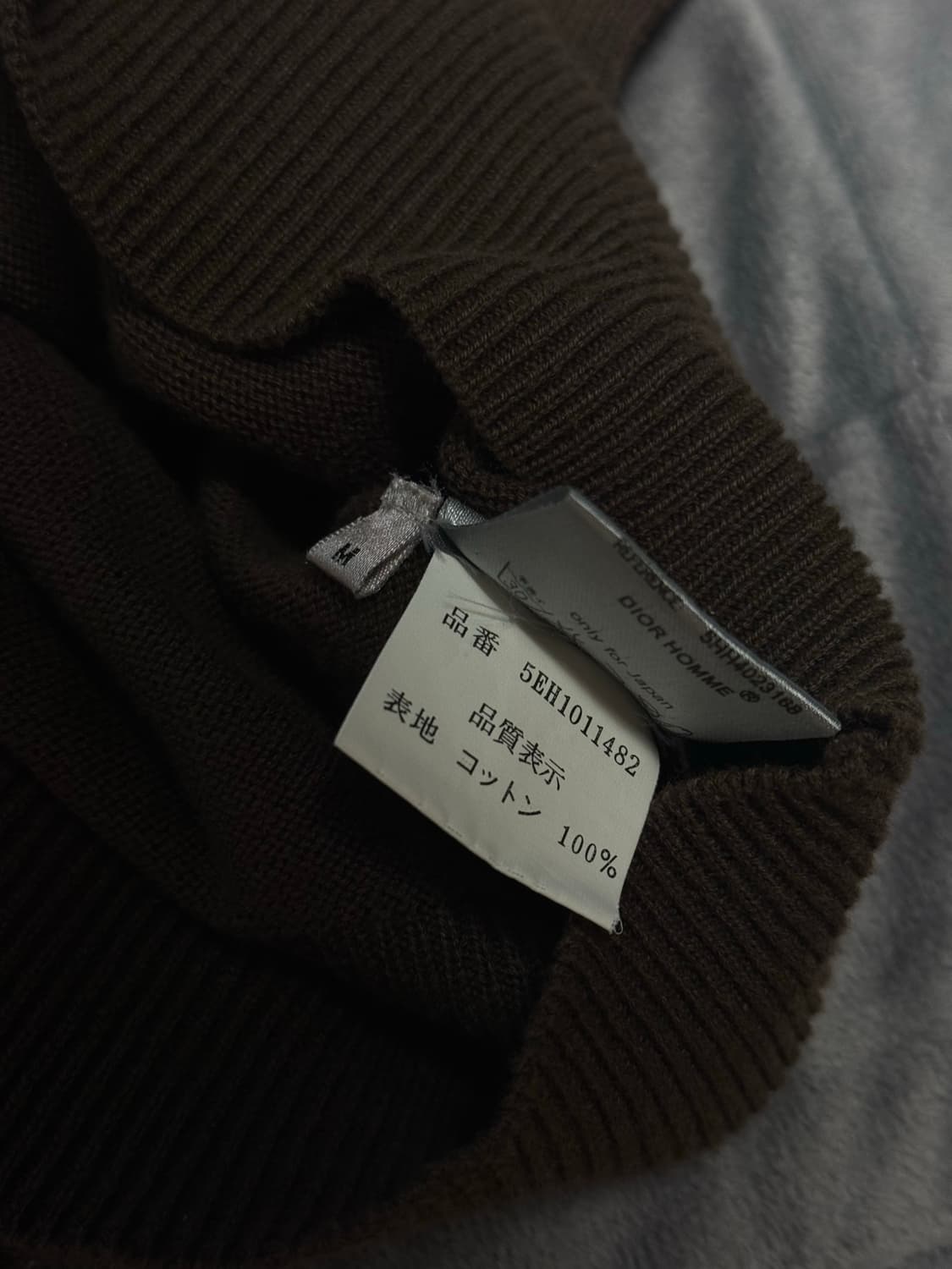 디올 옴므 05SS 레이저 커팅 니트 상품이미지3
