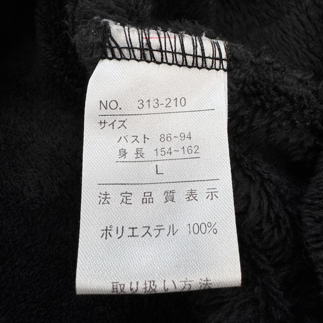 LAZY DAISY 제팬 스컬 해골 락 펑크 플리스 후드집업 상품이미지6