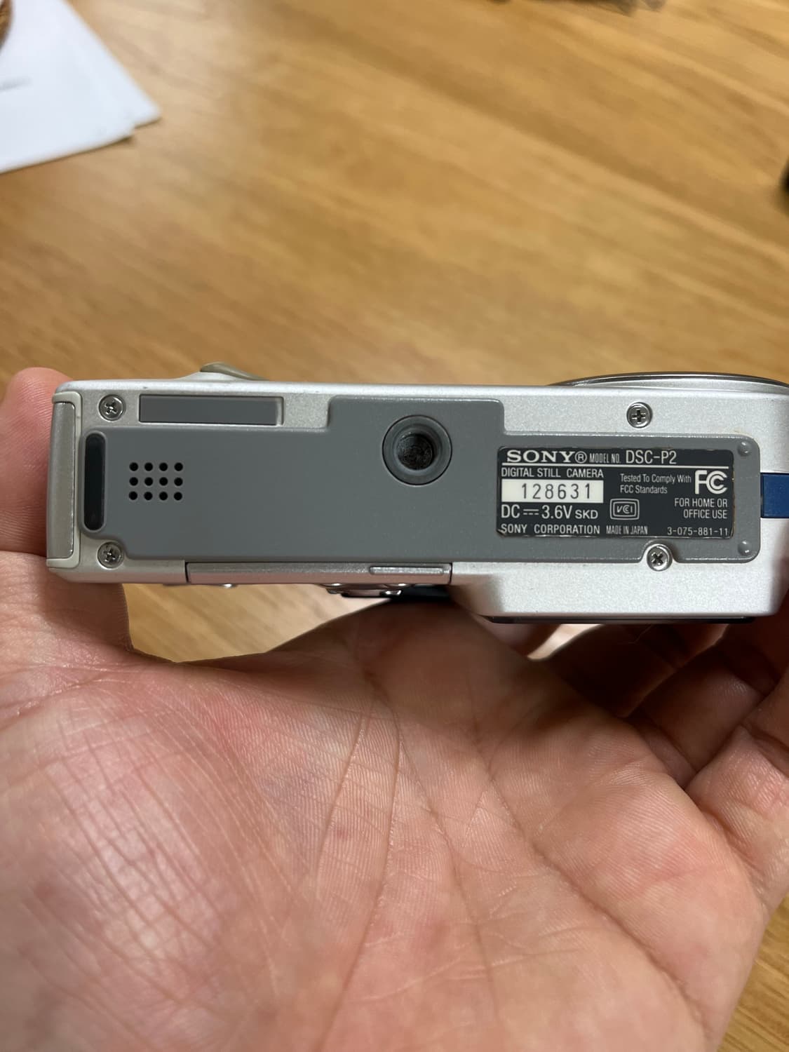 소니 사이버샷 dsc-p2 디지털 카메라(빈티지디카) 상품이미지5