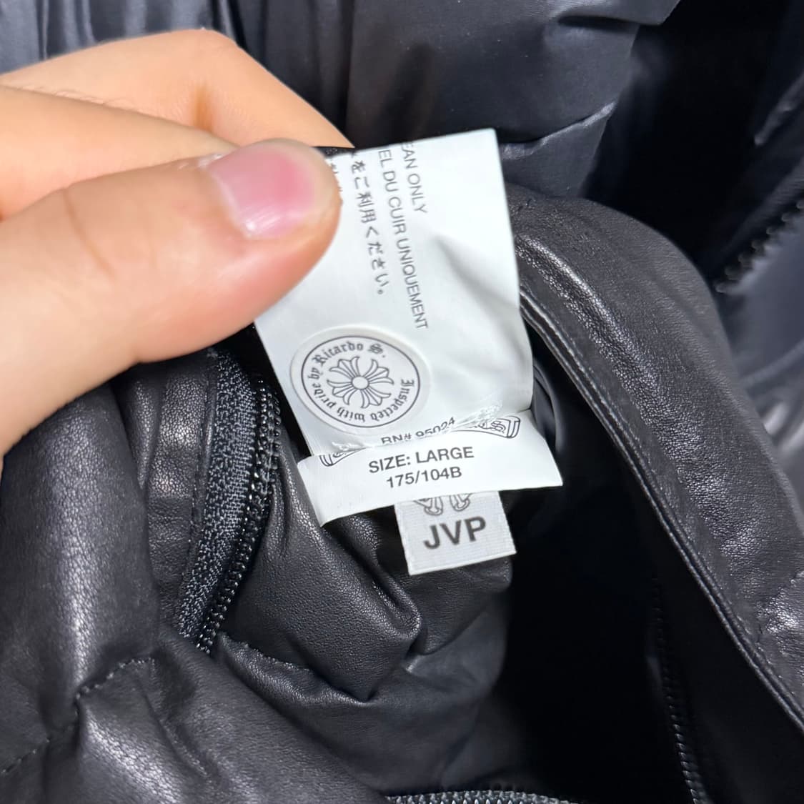 [S+급/L] 크롬하츠 리버서블 후드 조끼패딩 베스트 상품이미지10