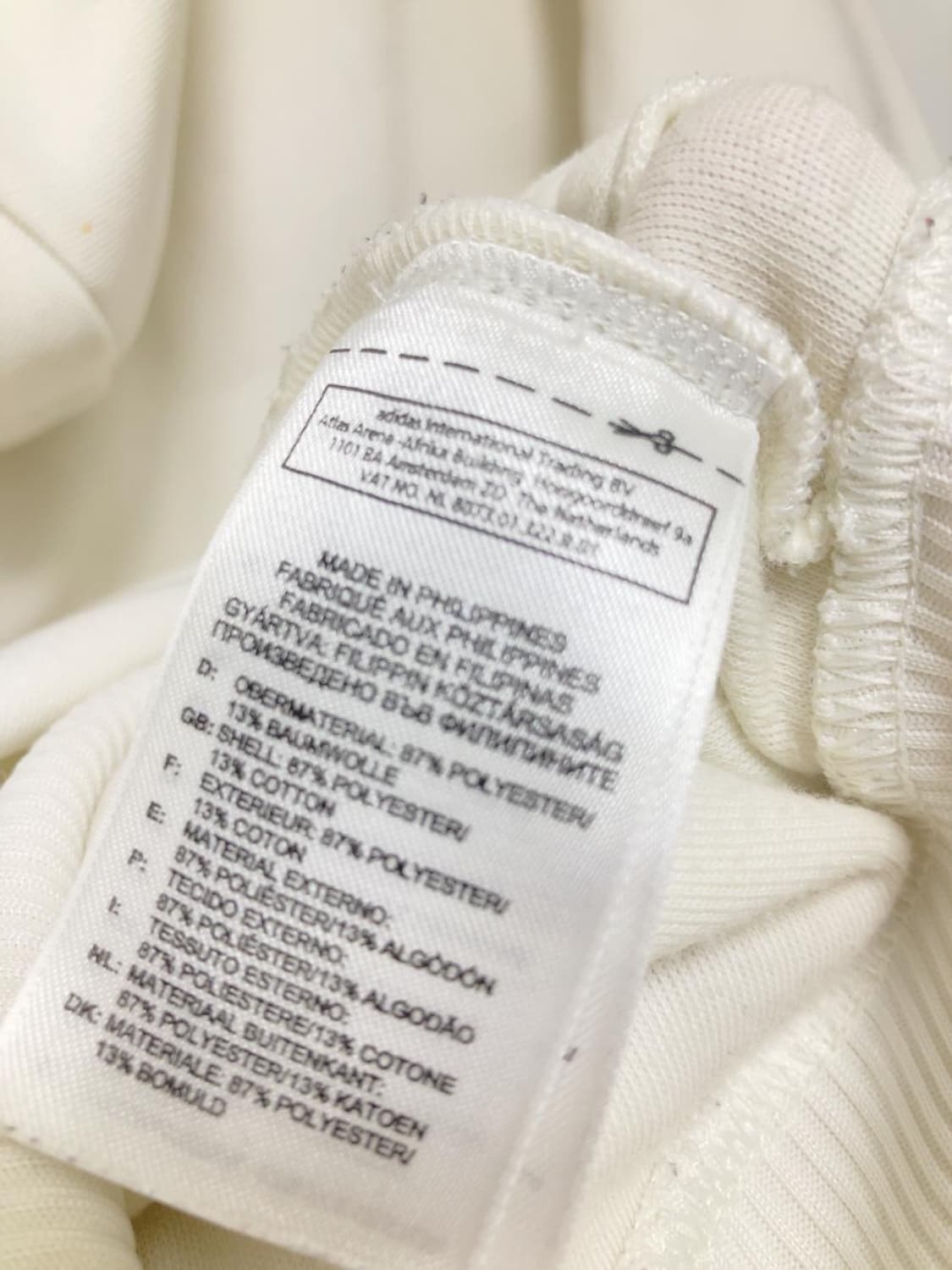 아디다스 화이트 퍼플 후드 집업 빈티지 자켓 트랙탑 상품이미지6