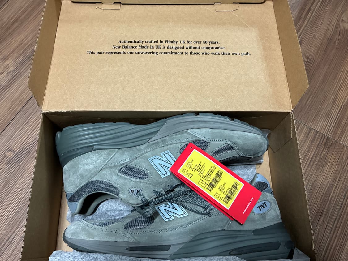 뉴발란스 991v2 디스이즈네버댓 295사이즈 상품이미지5