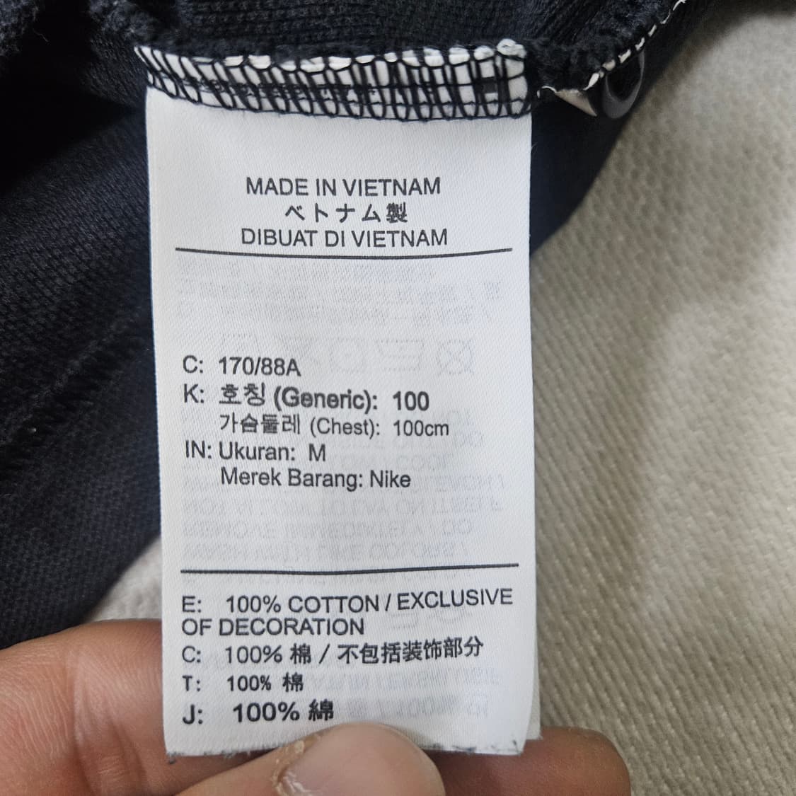 M 나이키 블랙 카라 반팔티 0325Y 상품이미지4