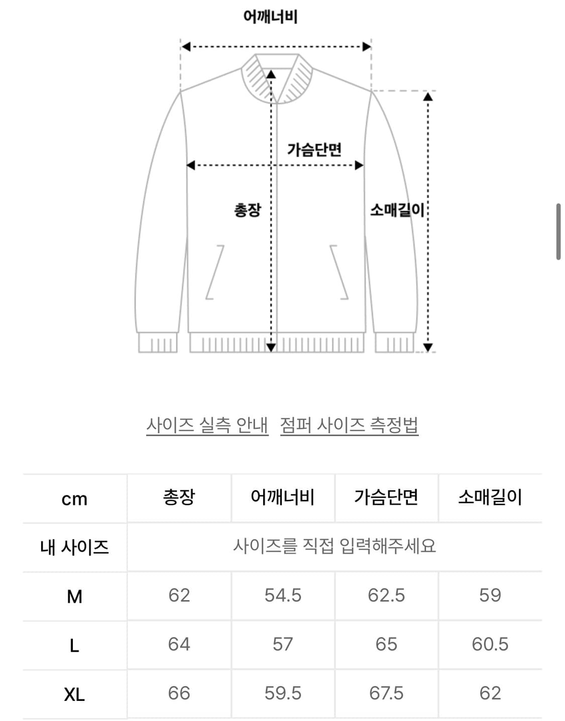 키뮤어 빈티지 워크 자켓_카키 상품이미지7