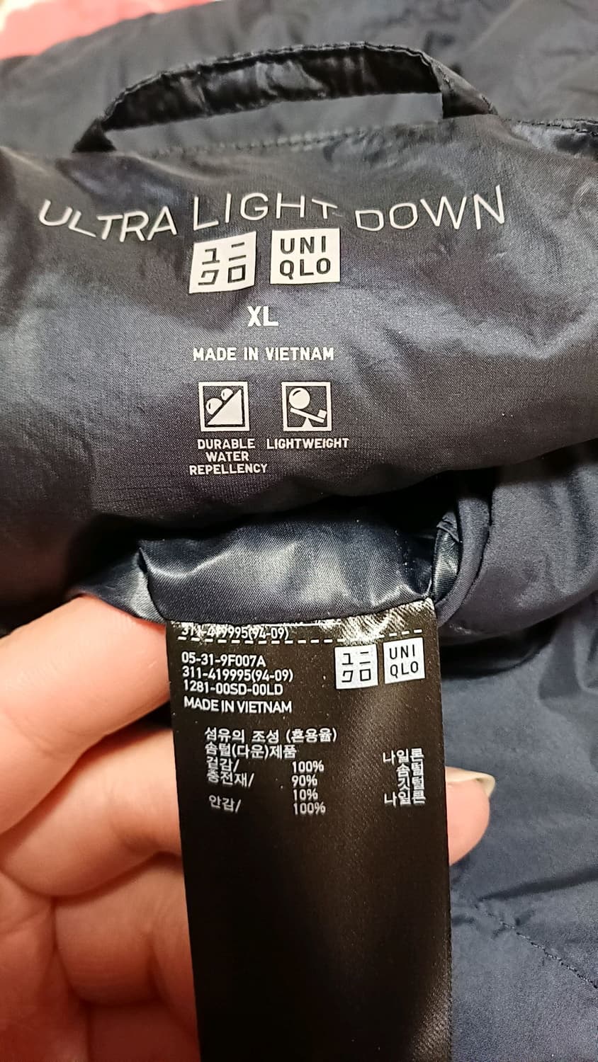 유니클로 오리털 초경량조끼 XL 가슴57 기장70 상품이미지4