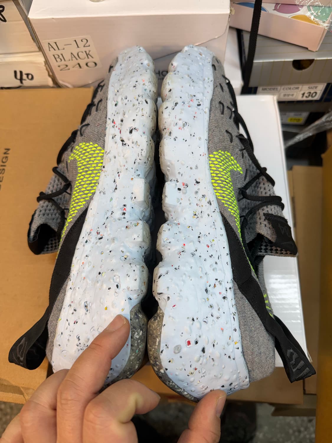 (285)나이키 스페이스히피 04 그레이 볼트 상품이미지4