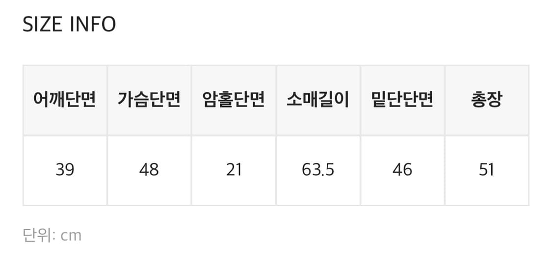 블랙업 [MADE] 버키시 레더 워싱 자켓 상품이미지5