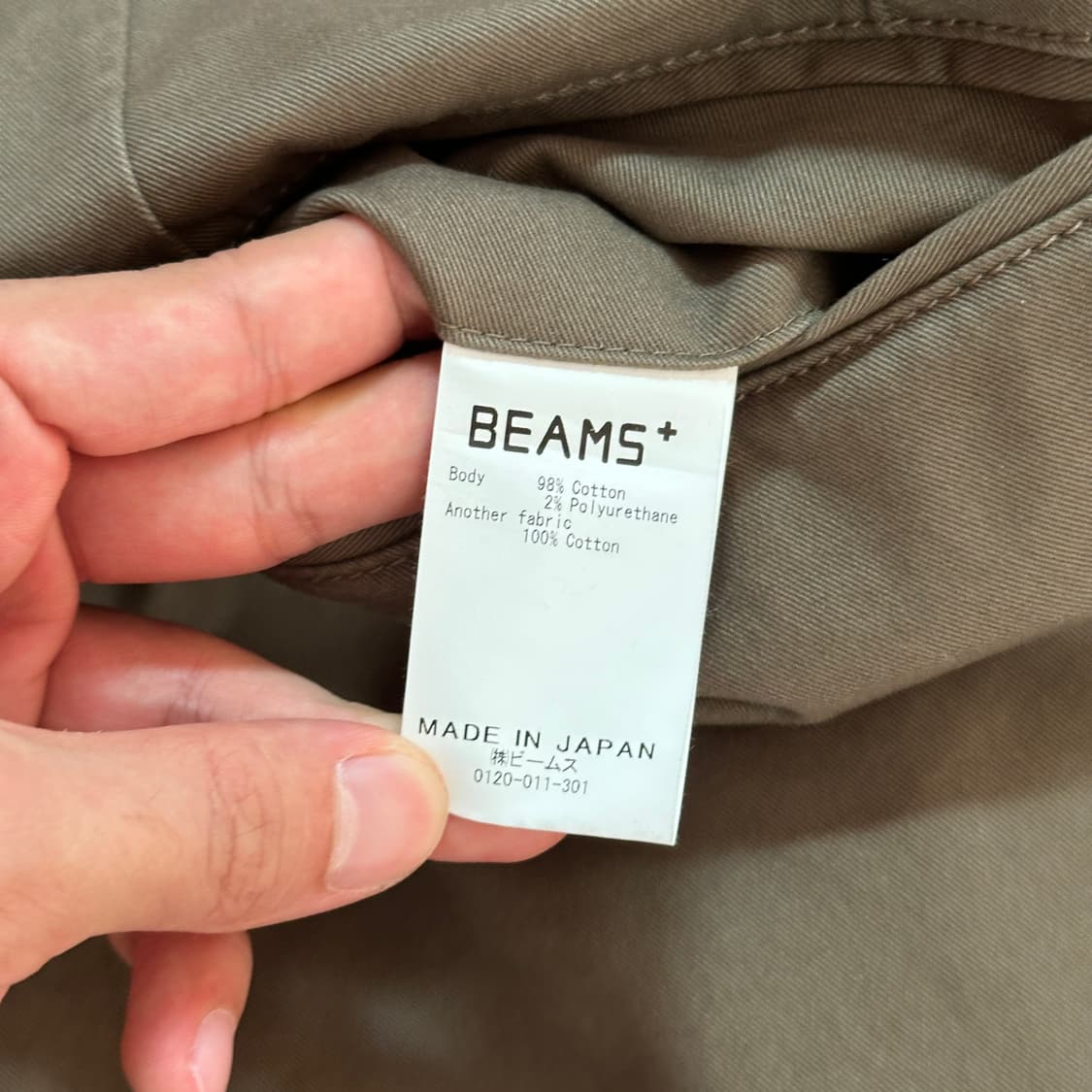 Beams plus two tuck chino crop pants 상품이미지9