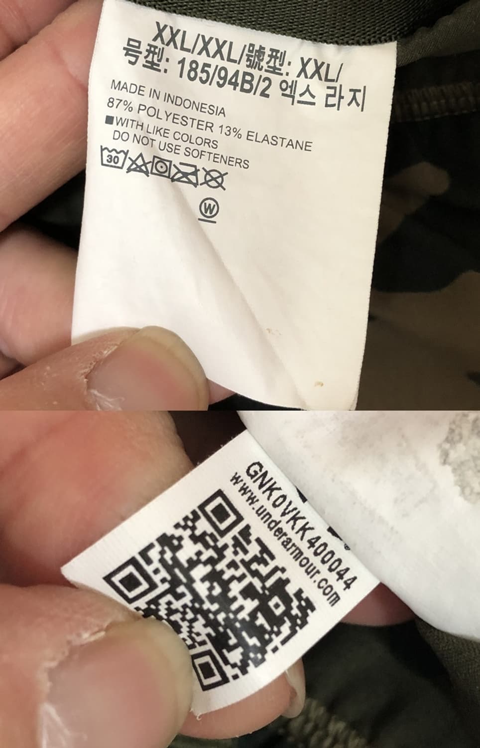 언더아머 히트기어 카모플라쥬 루즈핏 트레이닝쇼츠 XXL 상품이미지10