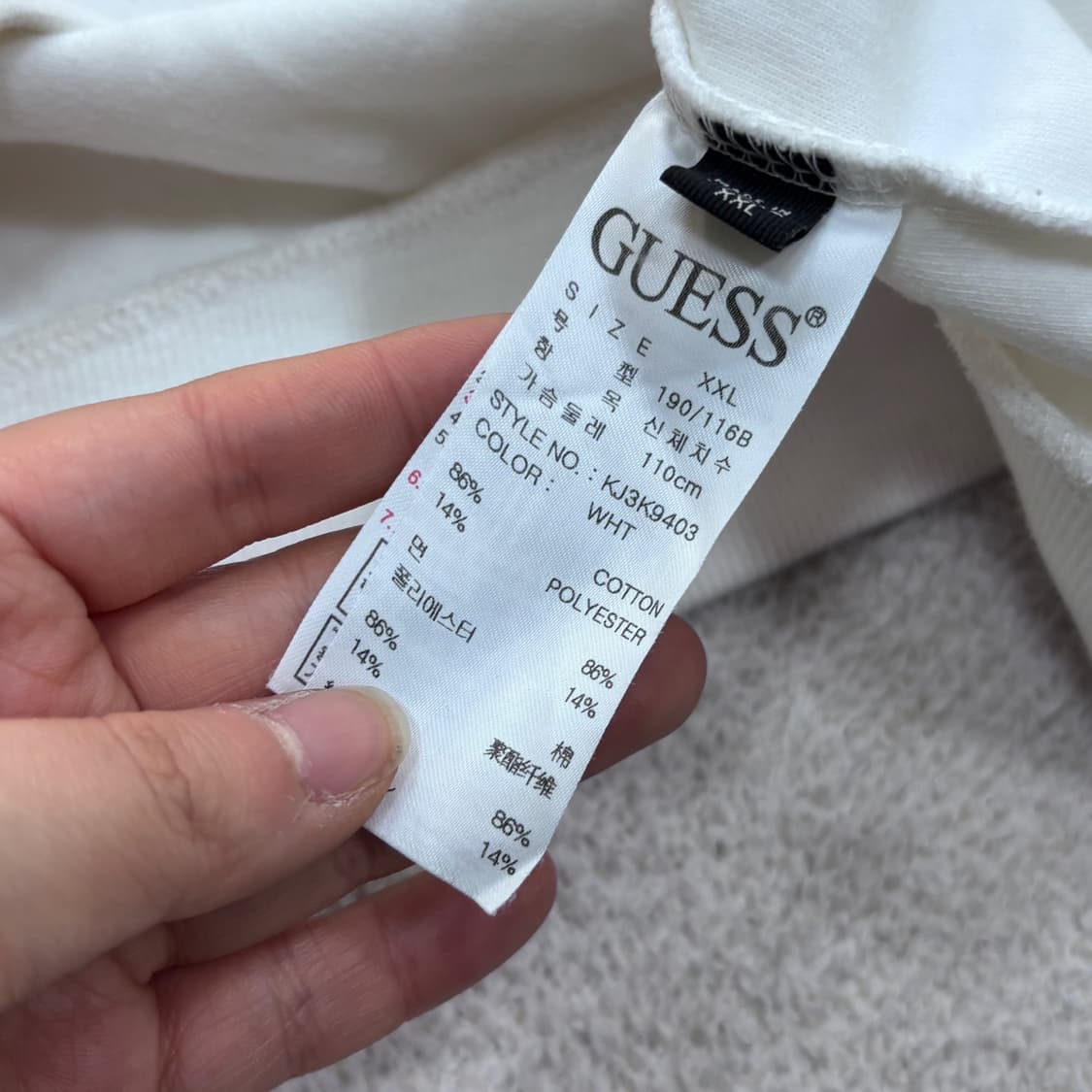 XXL 게스 스몰로고 맨투맨 티셔츠 0324E 상품이미지5