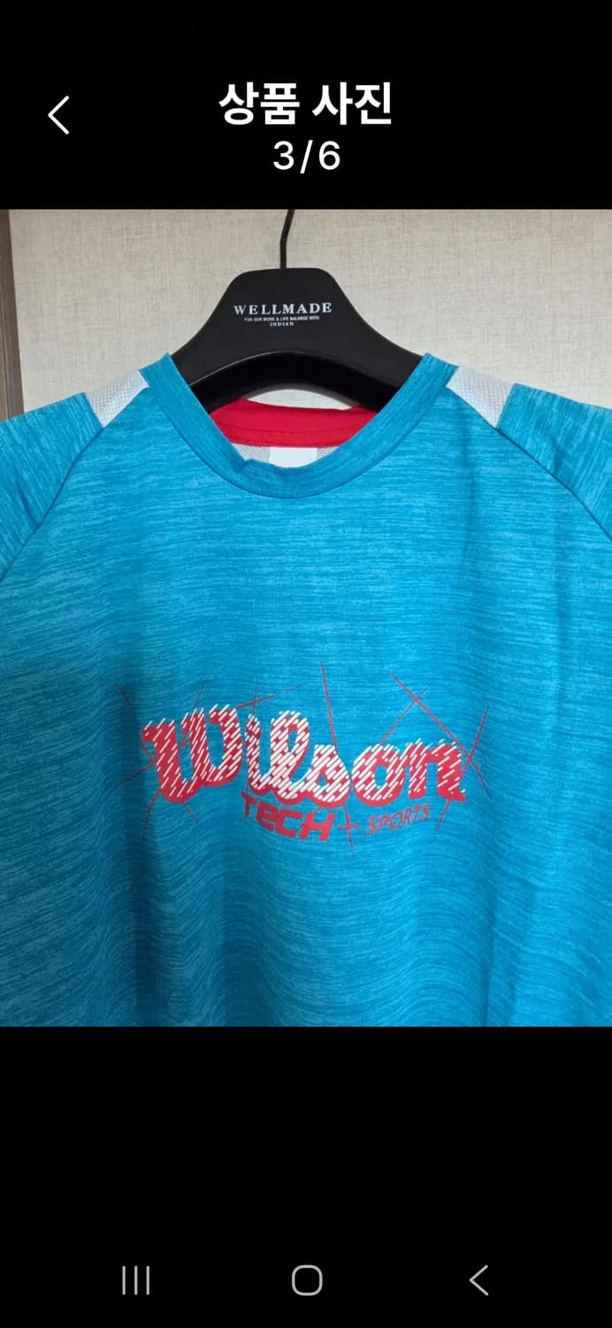 윌슨 기능성 반팔 티셔츠 블루95 상품이미지3