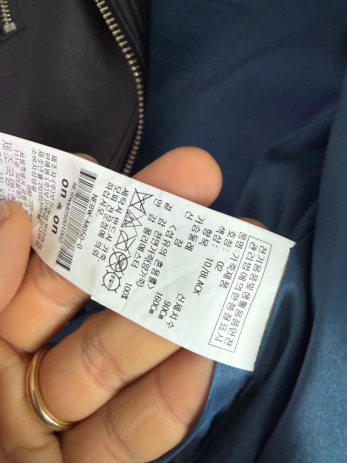 Pre onwed 이태리 레더 라이더 자켓 상품이미지6