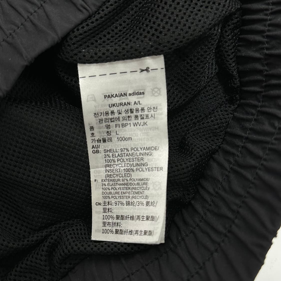 아디다스 스펠아웃 우븐 바람막이 자켓 상품이미지10