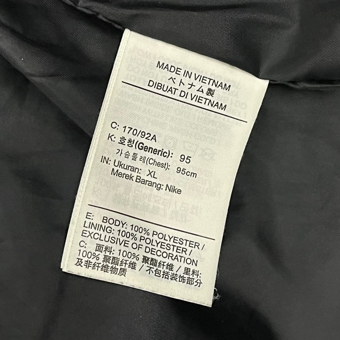 [정품/XL] 나이키 블랙 화이트 바람막이 자켓 b18 상품이미지6