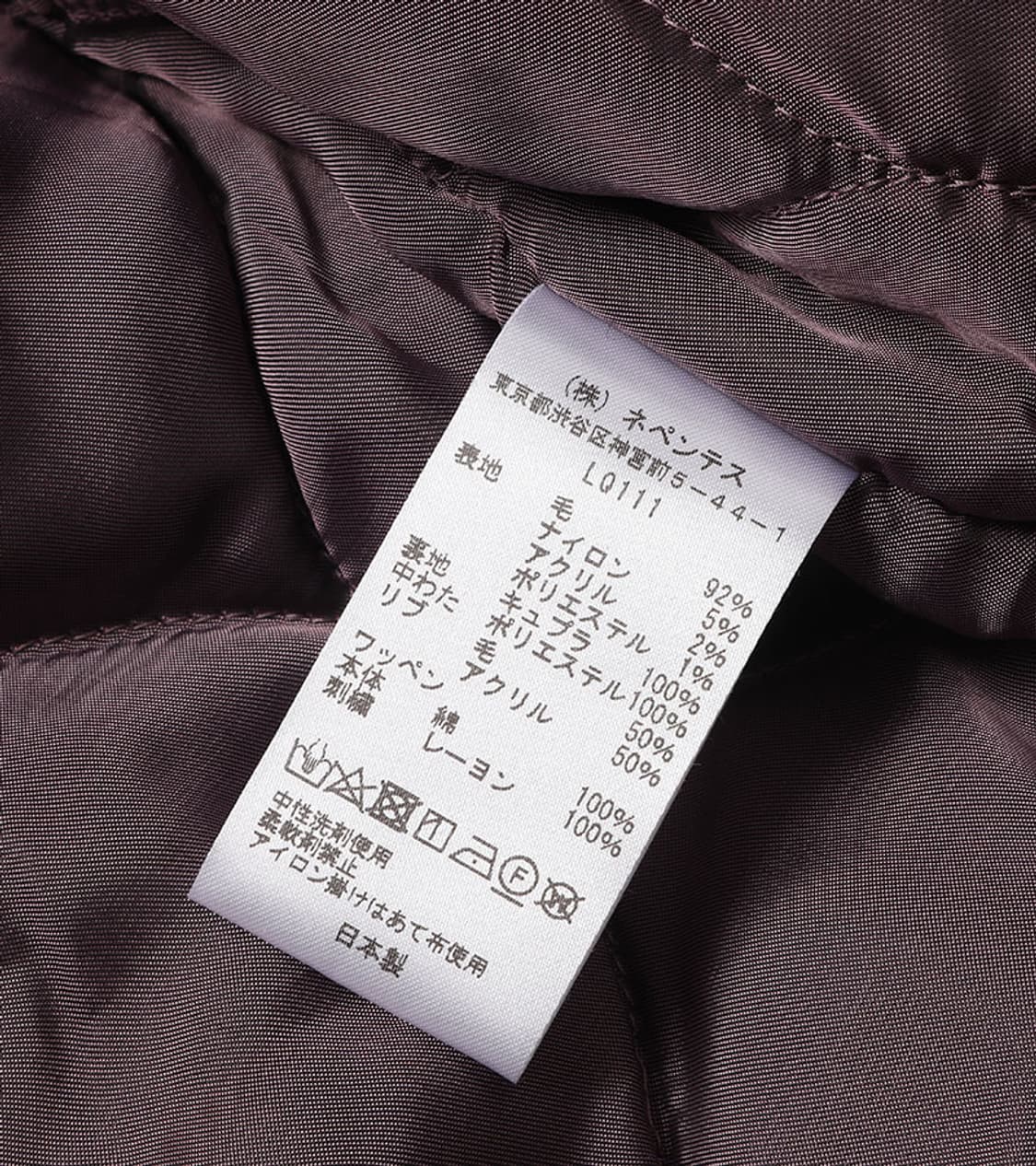 NEEDLES - 22FW LEOPARD COACH JACKET 상품이미지9