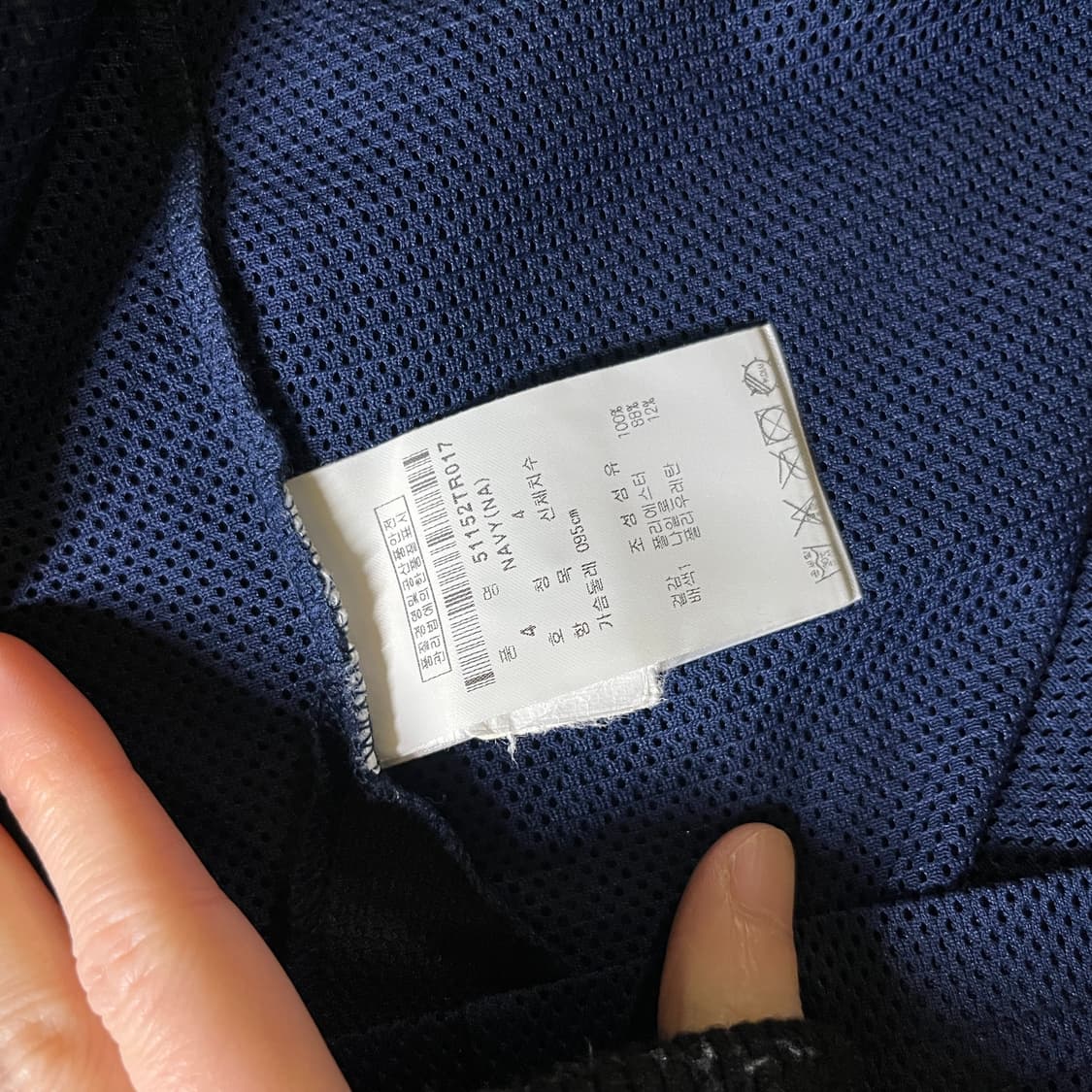 파리게이츠 메쉬 반팔티셔츠 상품이미지6