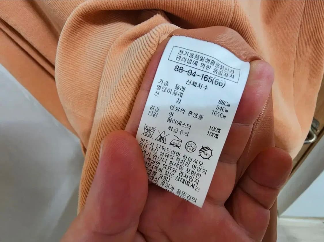 (66)여성 리스트 코듀로이 자켓 상품이미지4