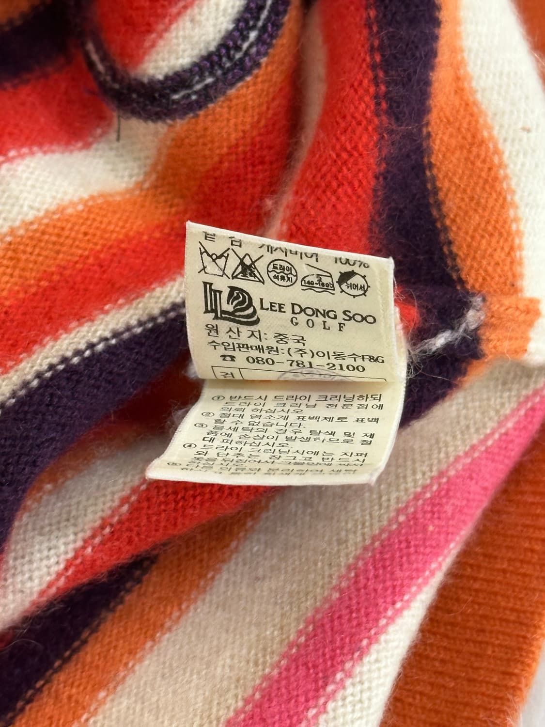 이동수 골프 캐시미어 목폴라 상품이미지9
