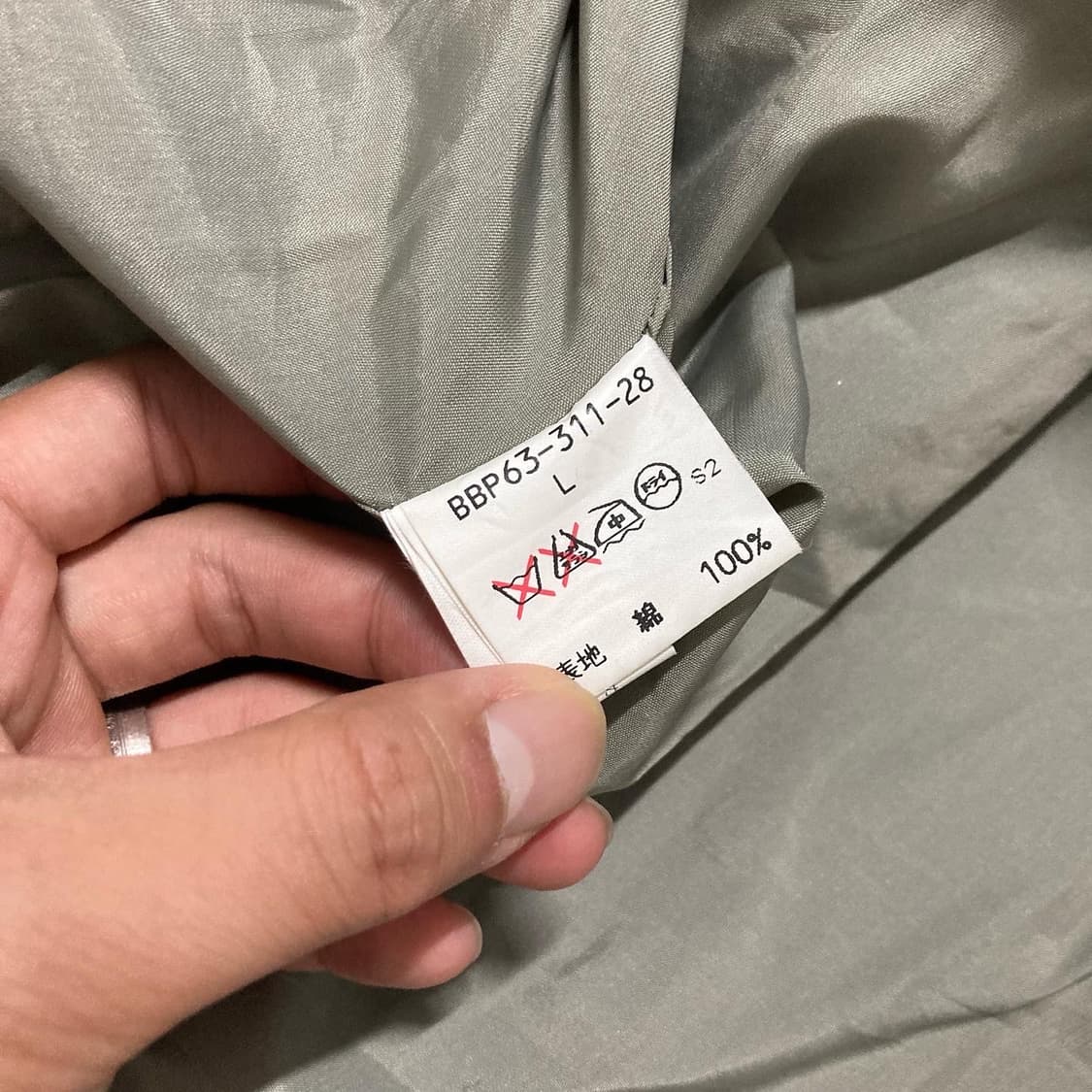 BURBERRY'S 버버리 올드스쿨 기사로고 블루종 점 상품이미지7