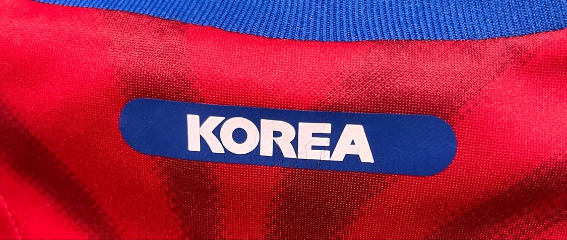 2010-12 대한민국 국가대표팀 유니폼 상품이미지3