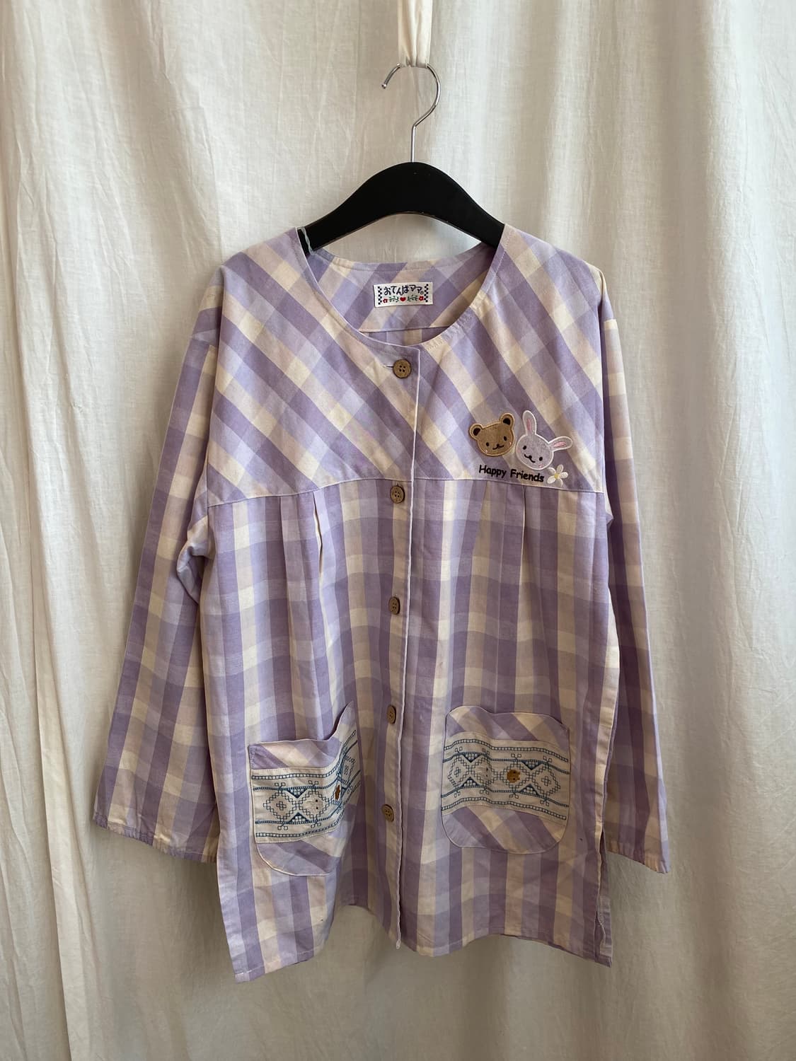 체크 파자마  상품이미지2