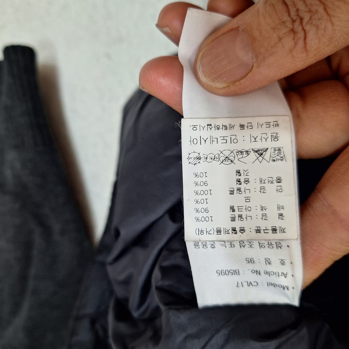 아디다스골프  방풍가디건95 상품이미지3