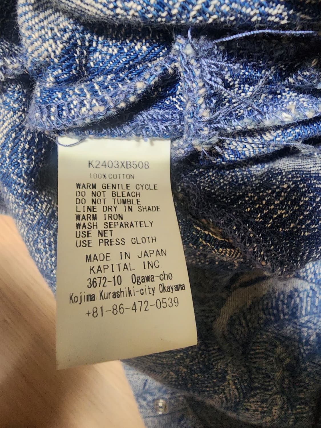 캐피탈 12oz 맥파이 데님 메디슨 백 라지 인디고 상품이미지4