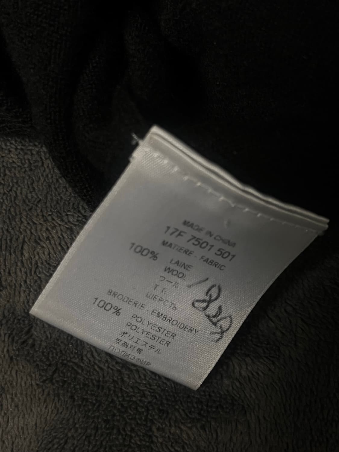 지방시 스타패치 니트 size M 상품이미지5